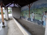 Adé