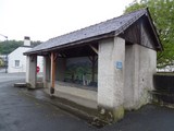 Adé